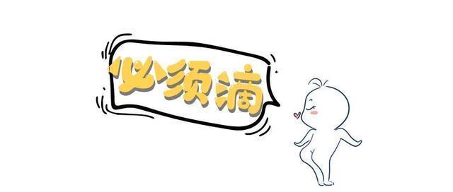 可以吃的口红、食品成分的防晒霜……“食品级”化妆品到底是啥