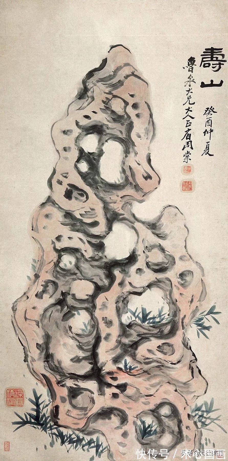 高凤翰#文人画家与“赏石”文化:石虽不能言 许我为三友