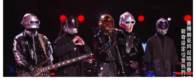 无人知晓|《好声音》机器人乐队表演,汪峰眼都看直了,李克勤喜获“宝藏”学员