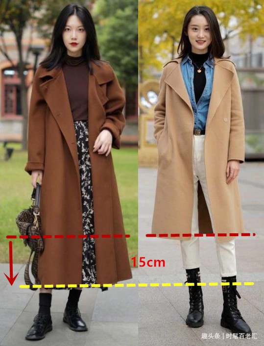膝下 最近火了一种大衣,叫“膝下不过踝”,时髦显高,小个子也适合