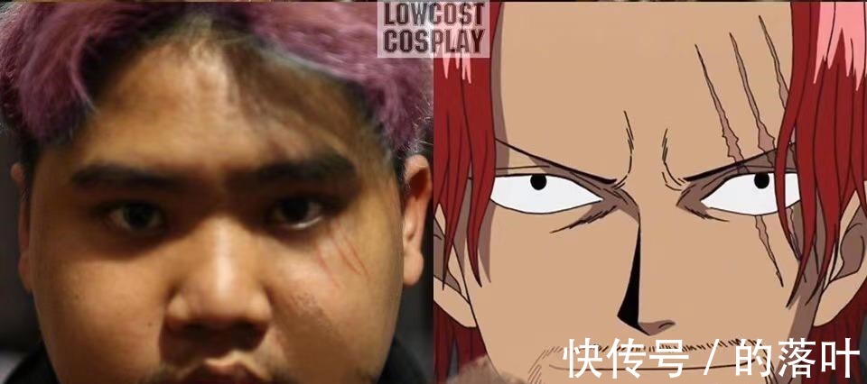 小哥|cosplay海贼王的男人,没有身材,用水果打破女人的垄断