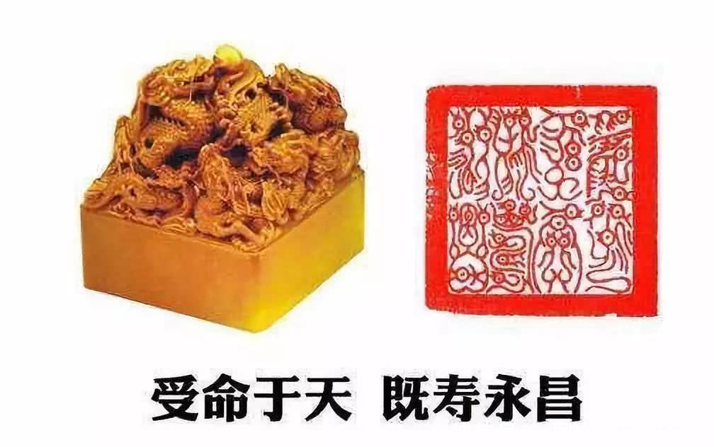 九鼎|华夏五千年历史，出现过数不清的国宝级文物，这10件至今下落不明