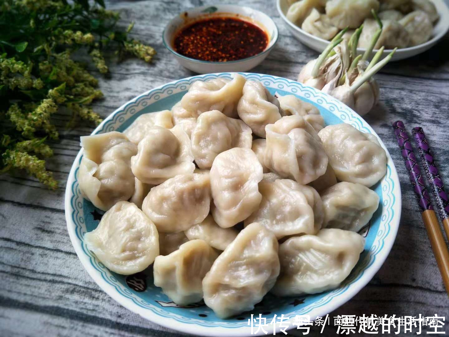 萝卜丝|冬天用它包饺子太香了，5毛钱一斤，鲜嫩多汁，增强抵抗力少得病