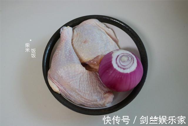 鸡肉|秋天适合吃这菜,大火一蒸,肉质软嫩,汤汁鲜美,太好吃了