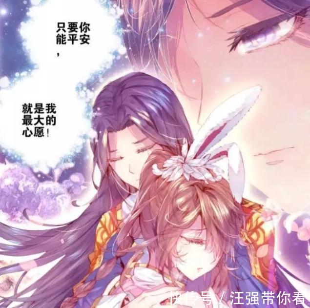 天赋|斗罗大陆：唐三最后会有三个孩子，最后一个孩子天赋最强！