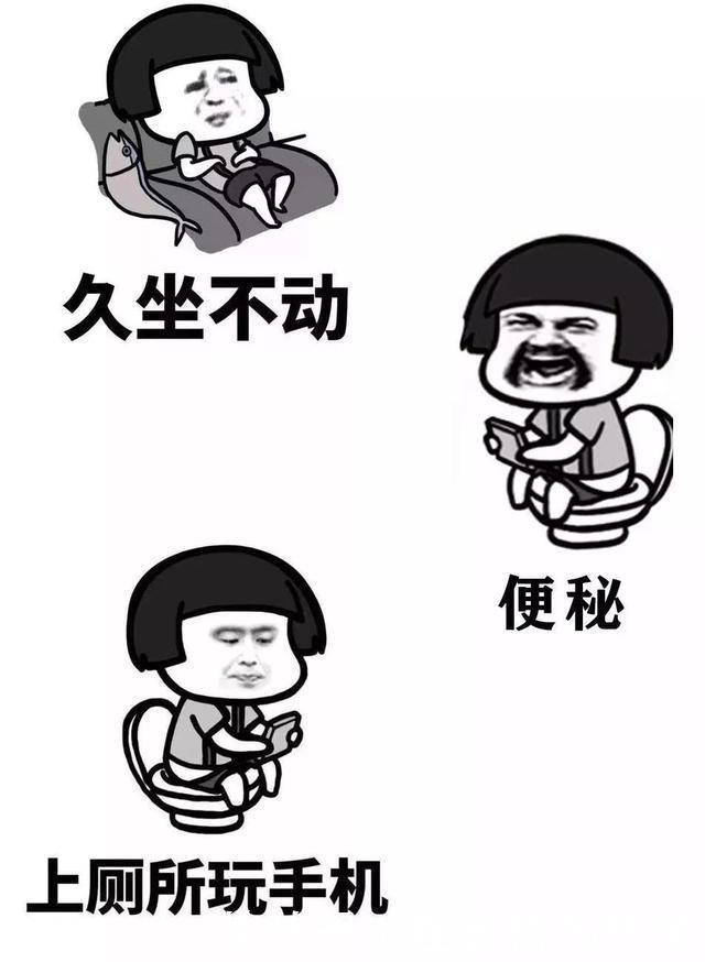 治疗|痔疮还能自愈那到底要不要治疗呢