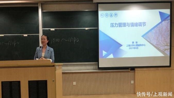 医学院|青医梦，创“心”筑——同济大学附属同济医院成功举办第七届“青医学术月”系列讲座