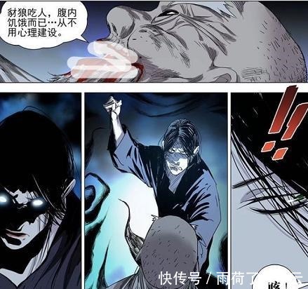 《一人之下》老天师和夏老的“杀意”论，反衬出唐门的“势弱”