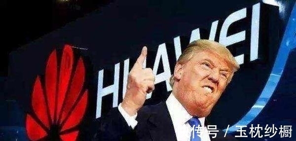 国家安全|路透社:美国对华为、中兴等五家中企宣告“死刑”
