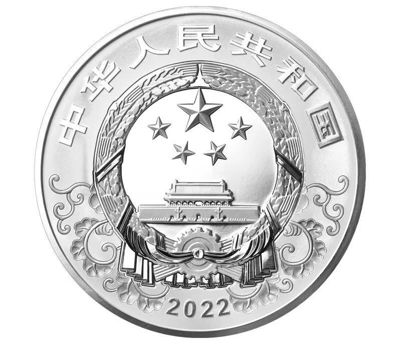 纯金#央行将发行2022中国壬寅（虎）年金银纪念币一套