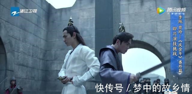 第二季|《庆余年》第二季年底开机，大半演员将会回归，肖战恐难继续出演