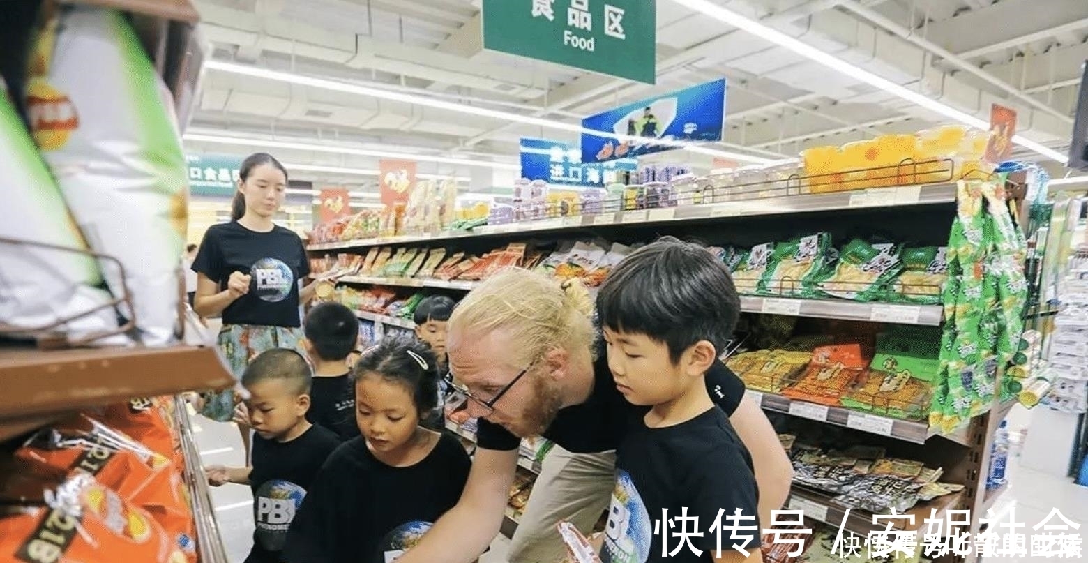 犯错|“孩子偷了东西,麻烦搜身检查”,妈妈的做法,让工作人员服气