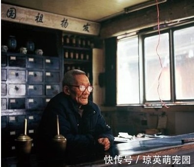 绝招|民间老郎中家传绝招！一个4味药的泡酒方，腰突疼痛，一分钟见效