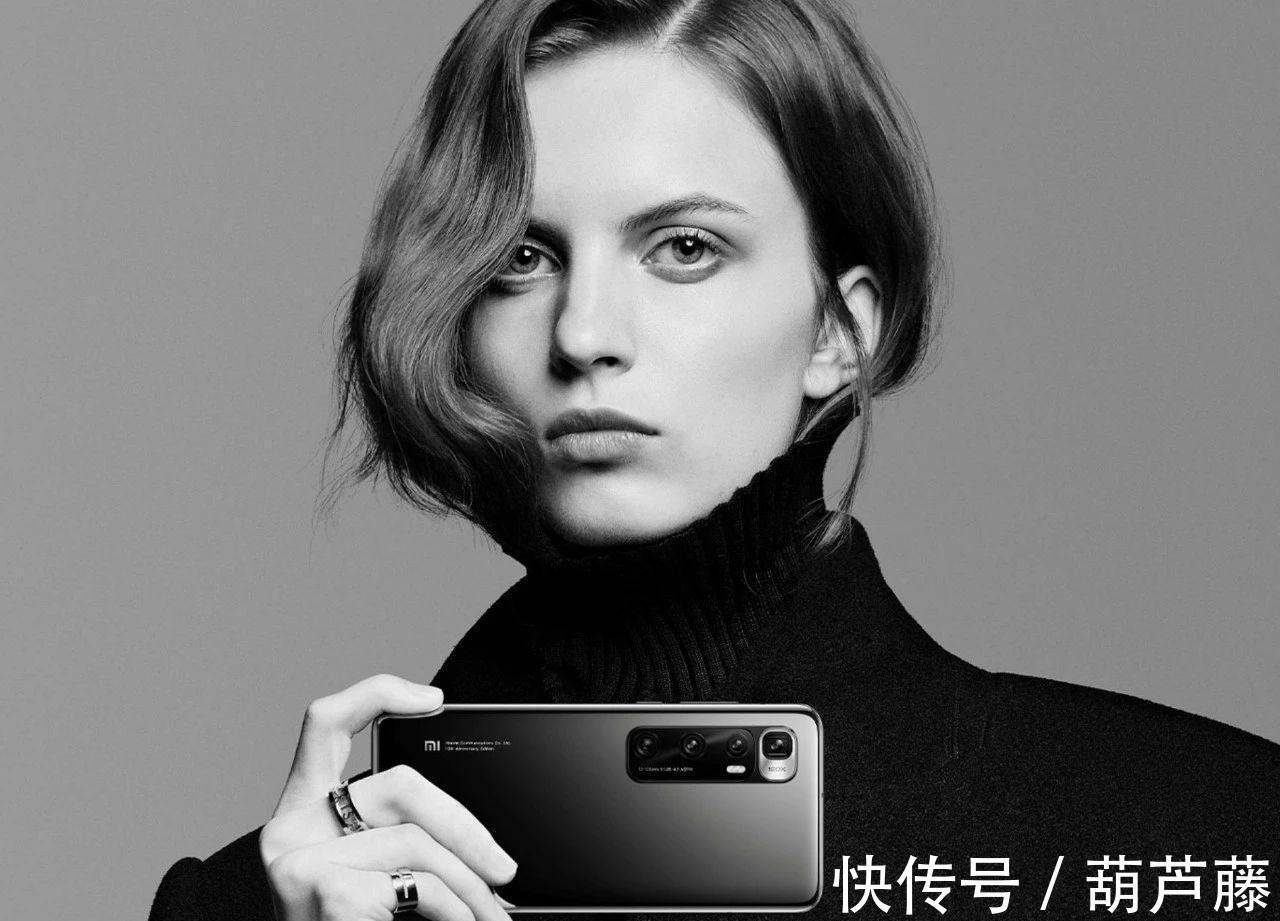 oled|变焦、充电行业第一!小米10 Ultra降价两千,现在最值得入手?