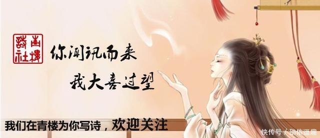 秋月春风|明朝杨慎的一首词,带“秋月春风”,为何成《三国演义》开篇词?