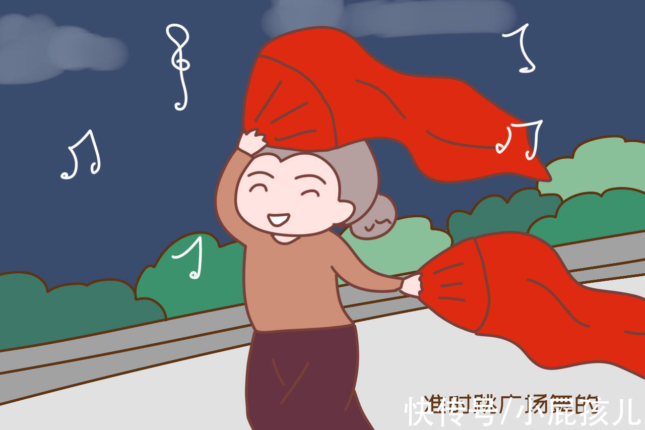 公婆|退休后才知道，有女儿的父母比有儿子的家父母幸福指数高，很真实