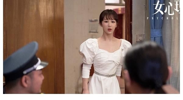 《女心理师》生活从来是不完美的,换一个思路,豁然开朗
