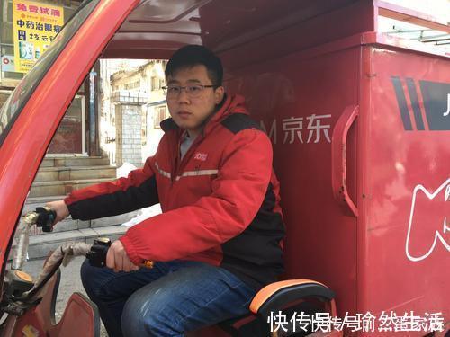 金宜财|刘强东承诺此人：只要坚持5年你就有一套房子；现在真的有了吗？