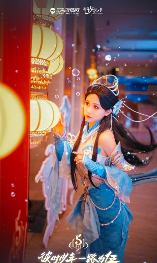 嘉年華|李玉剛快本求何炅“放過”？新《誅仙》嘉年華玉先生秀國風(fēng)好颯