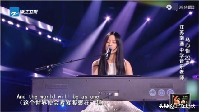 《好声音》迎来实力派漂亮女学员,三位导师疯抢,冠军相已显露