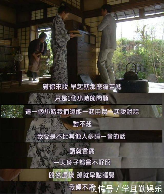 睡眠习惯|睡不好怎么办睡眠不好半夜总醒很焦虑,牢记3个方法,拯救睡眠