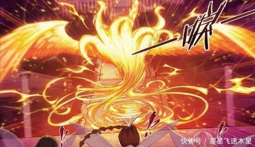 上古|斗罗系列中的四大神级兽武魂,三种与龙族有关,一种是上古神兽!