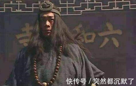 头领!宋江只有两个护卫,而这名梁山地煞头领却有李俊戴宗等六人保护!