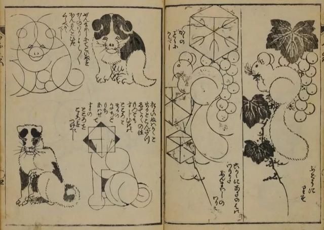 日本人|他才是日本漫画的鼻祖吗？这表情包相当日和啊