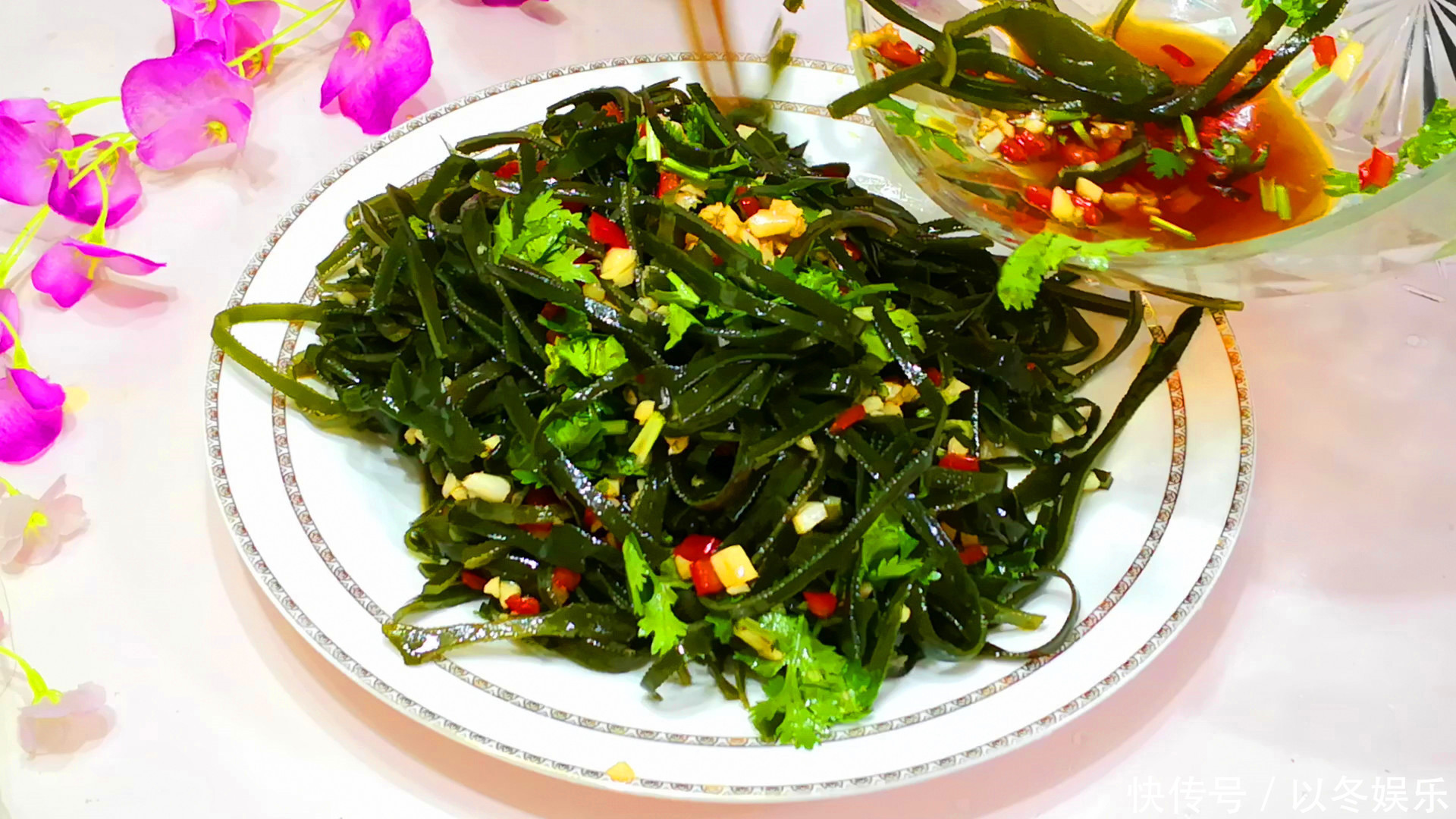 凉拌海带好吃有诀窍,不要直接拌,多加2步,味道鲜美不腥气