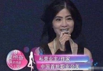 现状|非诚勿扰51岁阿姨被34岁小伙“抱”走,时隔五年,现状让人感慨