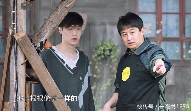 小绵羊|《向往5》张艺兴变了！克服心理障碍，勇闯鸡窝，还和杨紫组CP？