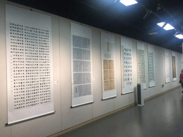  艺惠万家，结出硕果！“墨香温州”建设成果汇报展开幕