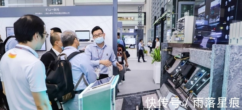 矿业|华为获欧洲大国力挺,5G部署有了新的可能