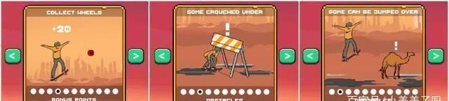 耐克 夸张!土豪的迪拜店为了发售一双耐克鞋款,专门开发了一个游戏!