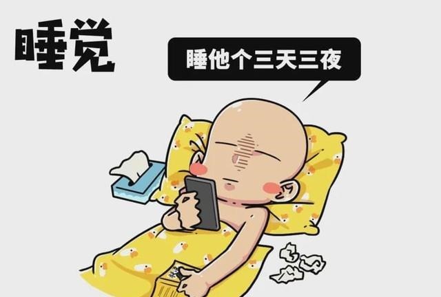 高考完就去相亲,古代人毕业后也太太太太太太太太会玩了吧!