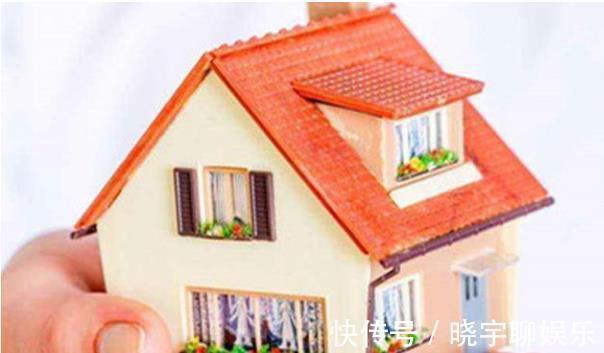 房子|新规击中楼市“七寸”,二手房失去金融属性,要远离几类房子