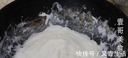 新做法|牛奶别直接喝了，教你秘制新做法，出锅比肉还香，全家人抢着吃！