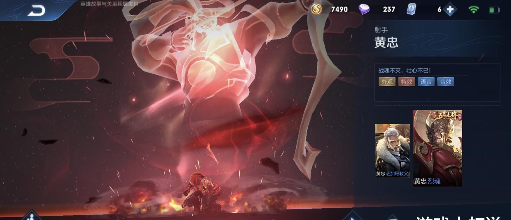 射手|唯一没有克星的射手，0铭文也能吊打铠，大仙直言是S21最强版本之子