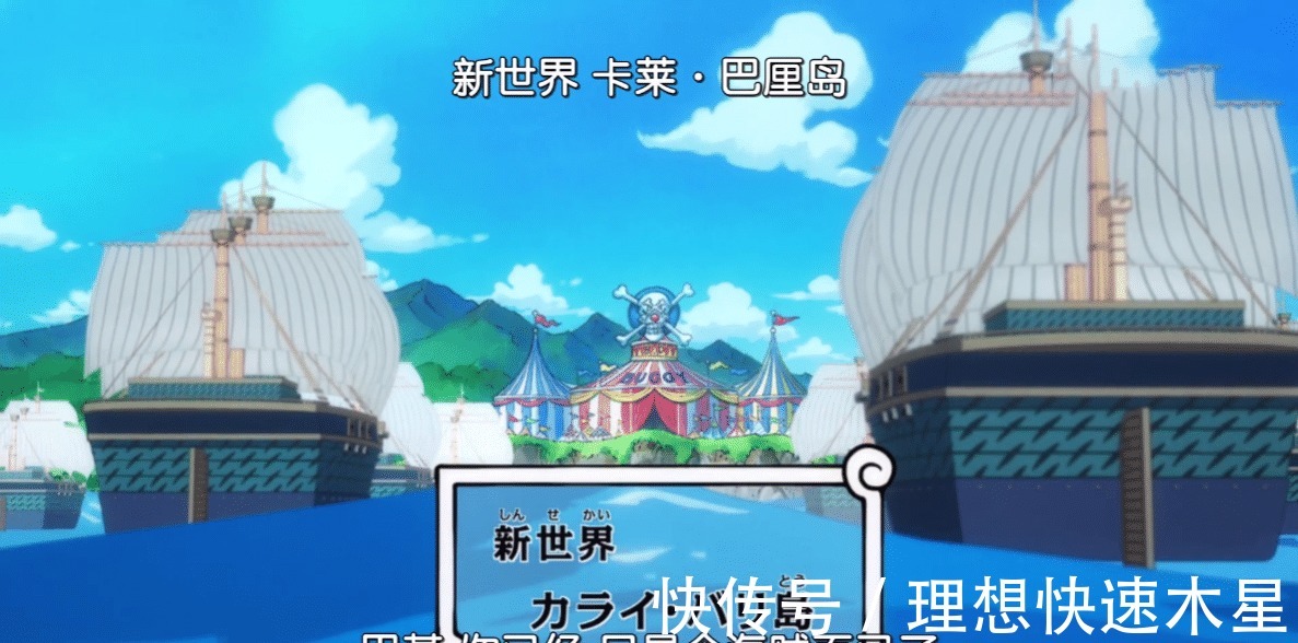 逃生|海贼王七武海逃生概率如何女帝90％逃生率，但100％被抓！鹰眼无敌