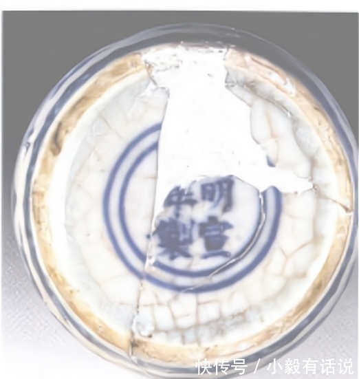 雍正&御窑佳品,卓绝之姿——明宣德御制青花缠枝莲纹小梅瓶|乐·赏