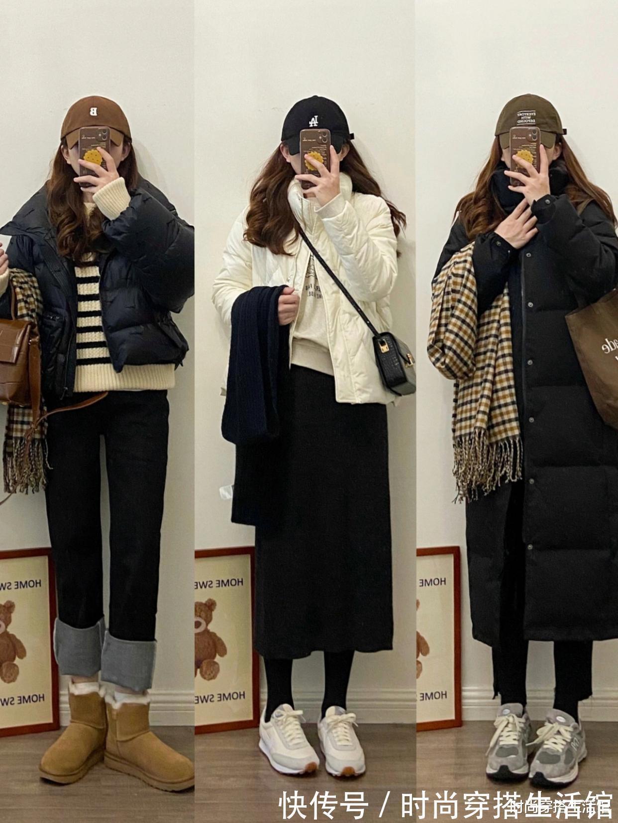 小脚裤|穿来穿去还是“羽绒服”更实用,学会这3个法则,轻松穿出好气质