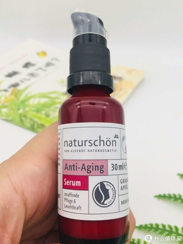 护肤精华性价比NO.1！4款美白/保湿/淡斑产品推荐