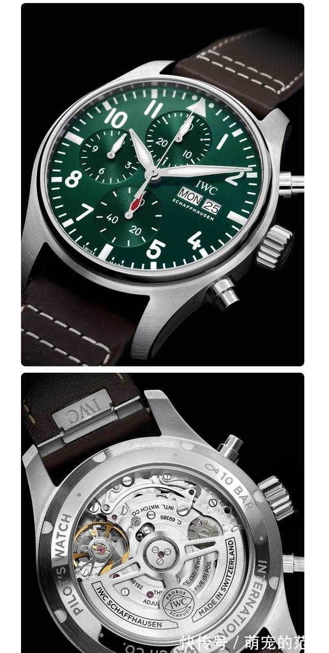 导柱轮 IWC 万国「绿盘」设计正式回归-经典飞行员系列!