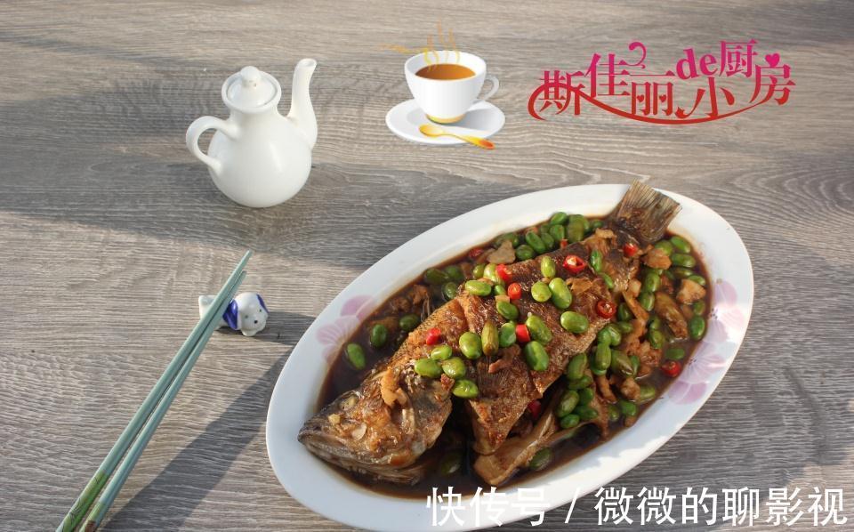 秋天别忘给家人进补,8道菜滋补又美味,做法也简单,天天不重样