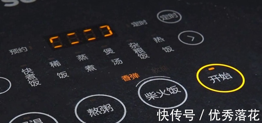 想吃烤红薯没有烤箱也能做！香甜软糯还“流糖”，不输外面卖的！