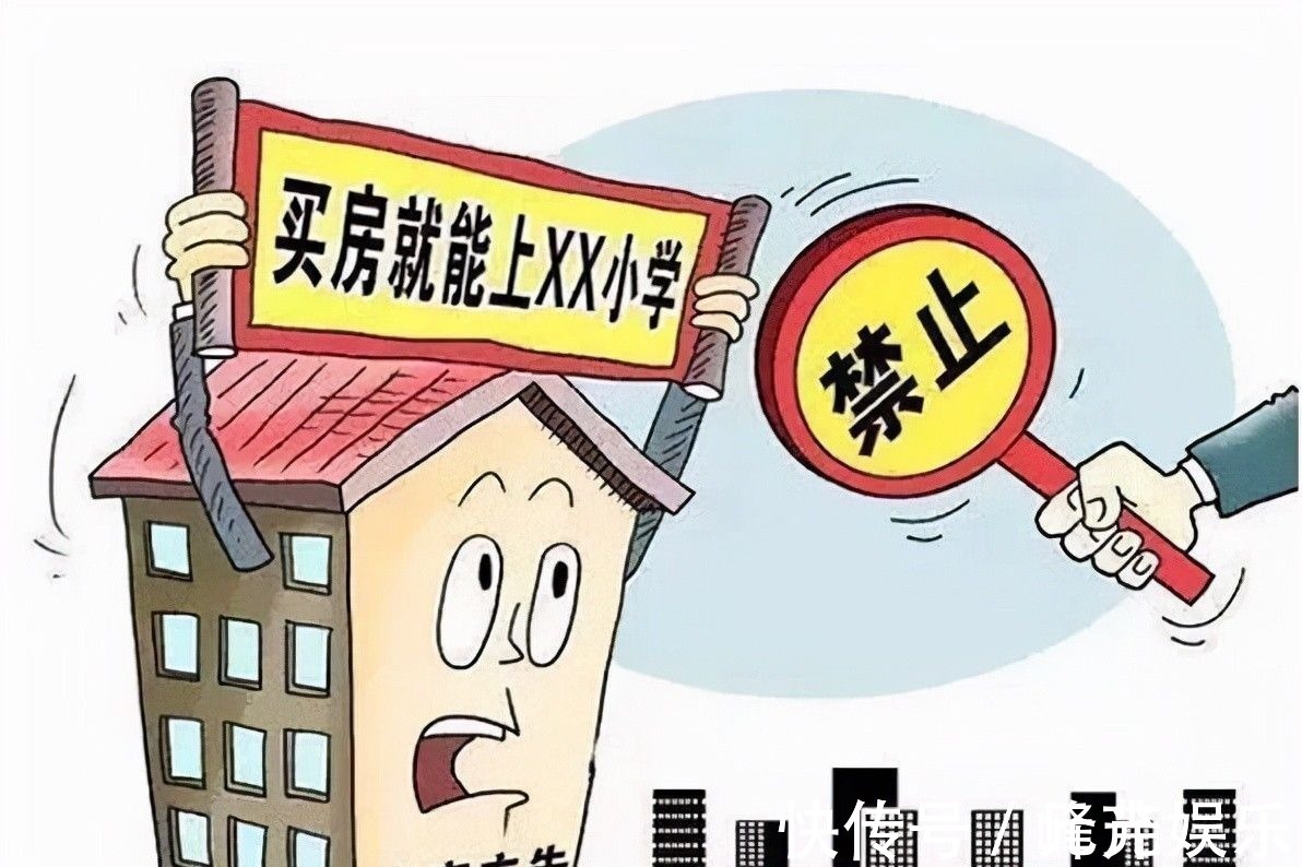 把戏|2021下半年,开发商忽悠购房者的5个把戏,每一个都让你深信不疑