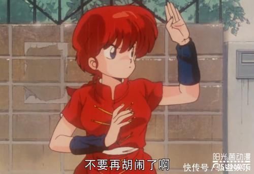 代表|日漫中“性别不明”的代表角色,是男是女傻傻分不清