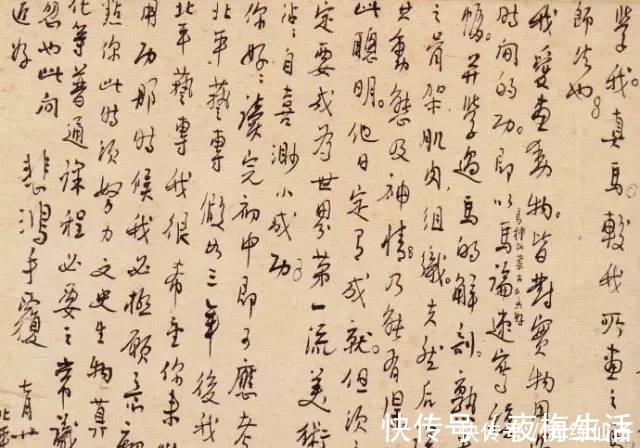 书法$徐悲鸿：书法是很简单的事，我们自己搞复杂了！