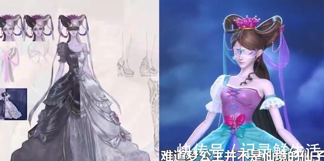 精灵梦叶罗丽|精灵梦叶罗丽第九季冰公主造型大改,是为了衬托女主气质!