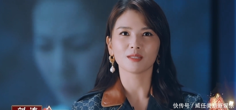 科班出身的含金量有多大,刘涛新综艺节目,揭开娱乐圈残酷真相